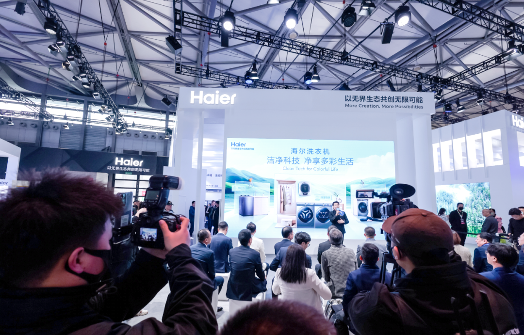 去年首发“无人家务”后，海尔智家今年AWE会有什么新动作？