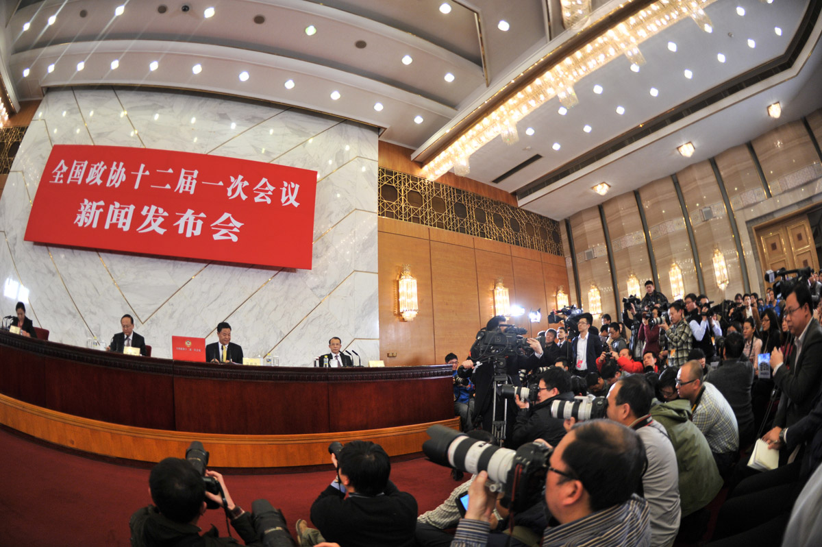 3月6日证券之星早间消息汇总：经济主题记者会今日下午举行