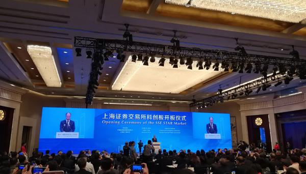 吴清：近期将推出深化创业板改革方案