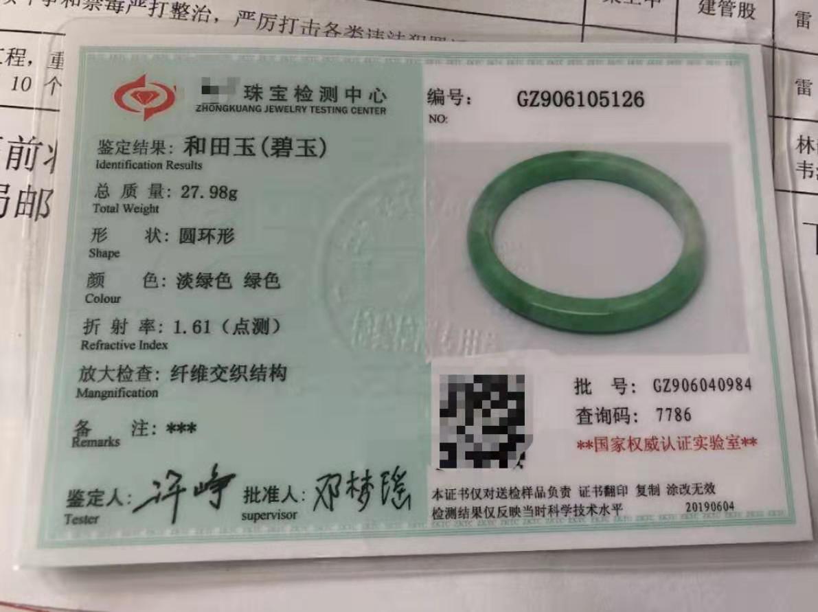 昂利康:碳酸司维拉姆片获得药品注册证书