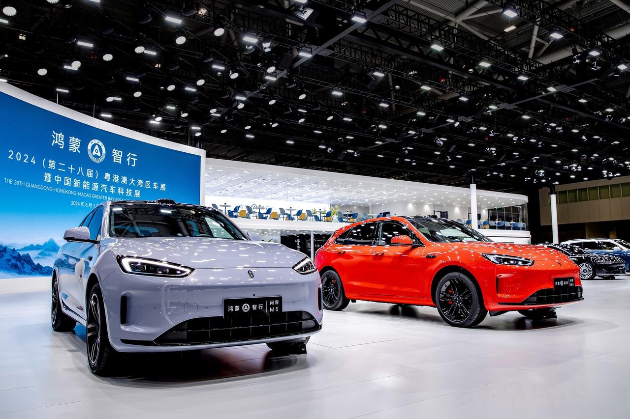 零一汽车成立智行新能源科技公司