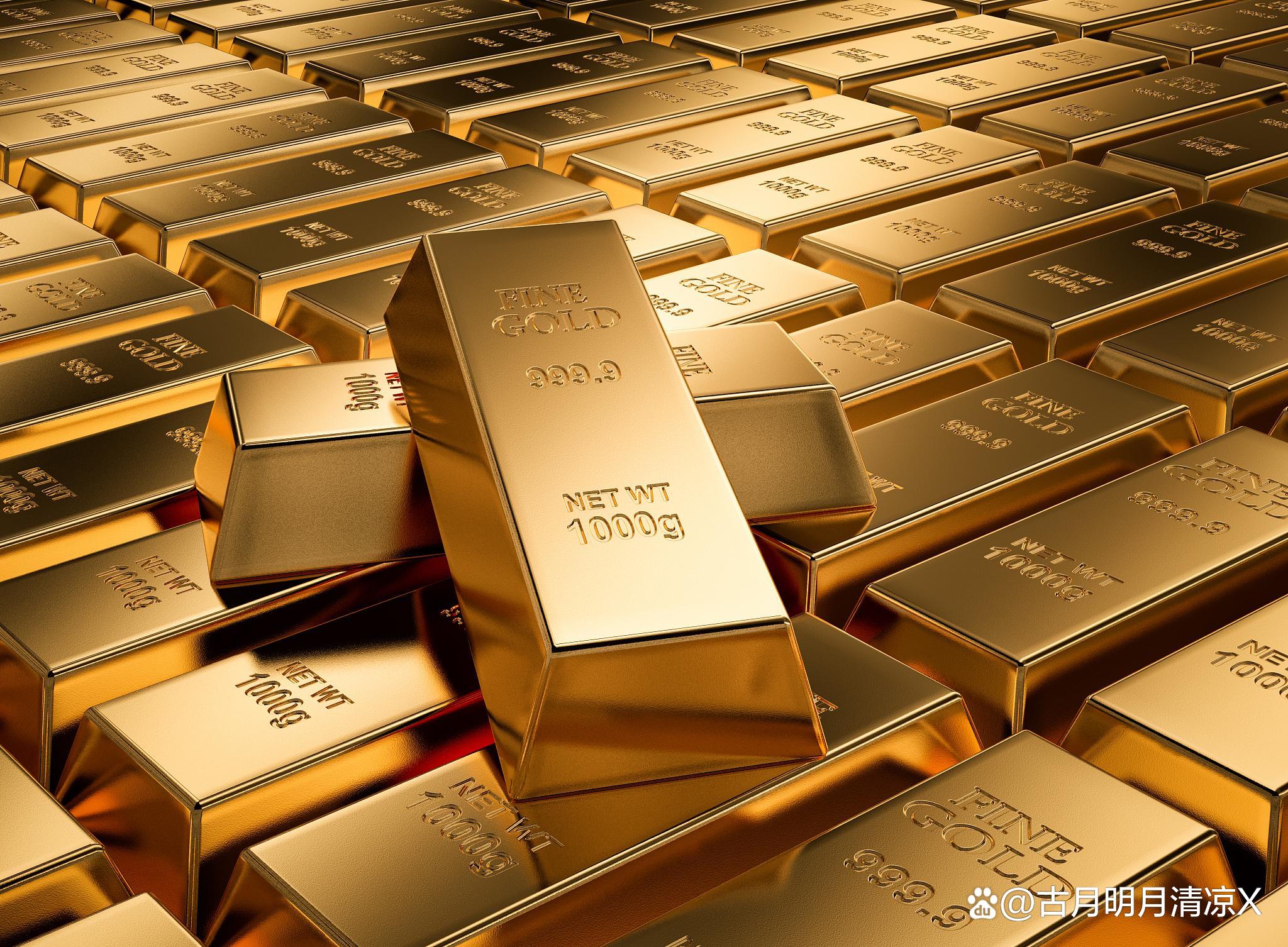 央行连续第16个月增持黄金