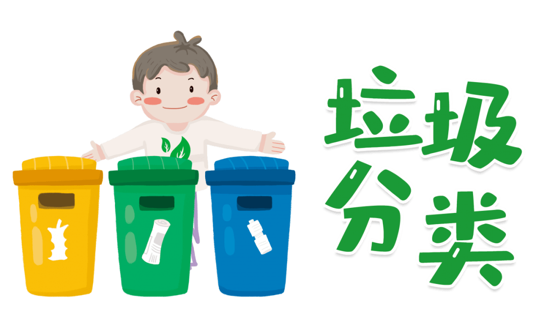 国家绿色发展基金、湖北国资成立新材料科技公司