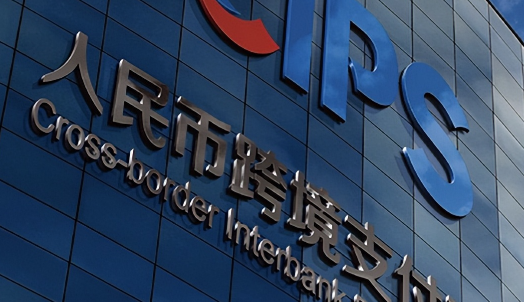 德意志银行集团成功发行55亿元熊猫债，规模创外资银行历史新高