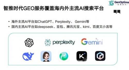 启明信息获得发明专利授权：“一种基于多数据源的自定义搜索帮助组件及运行方法”