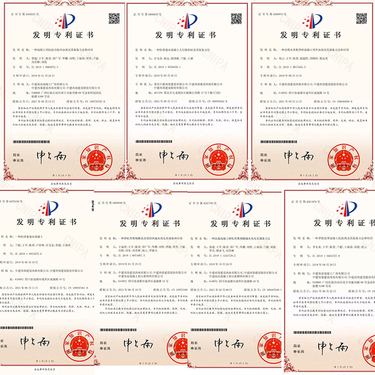 硕贝德获得发明专利授权：“一种塑胶表面金属镀层结构及其制备方法”