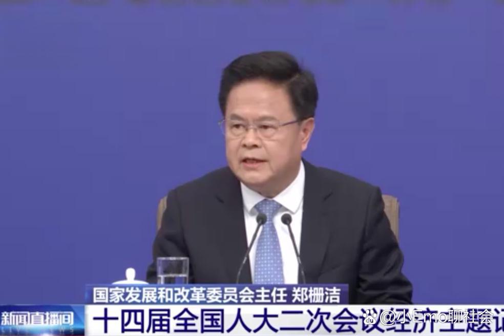 郑栅洁：推动北斗产业规模五年内突破1万亿元