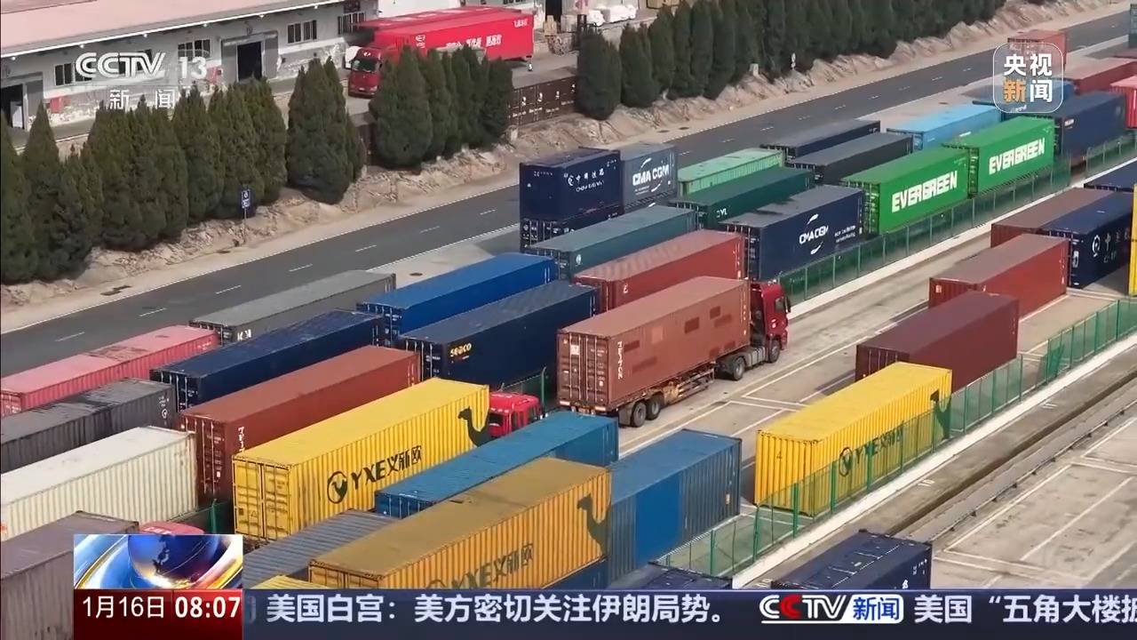 王文涛：统筹进口和出口 推动贸易平衡发展