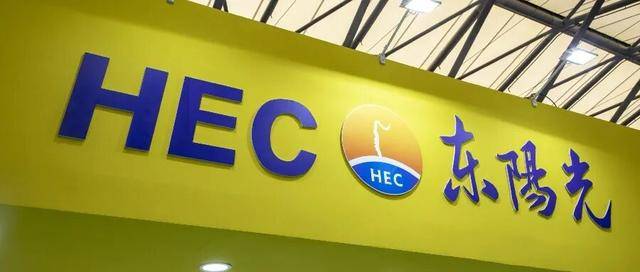 东阳光收购秦淮数据核心股权 打造先进制造与算力服务一体化布局