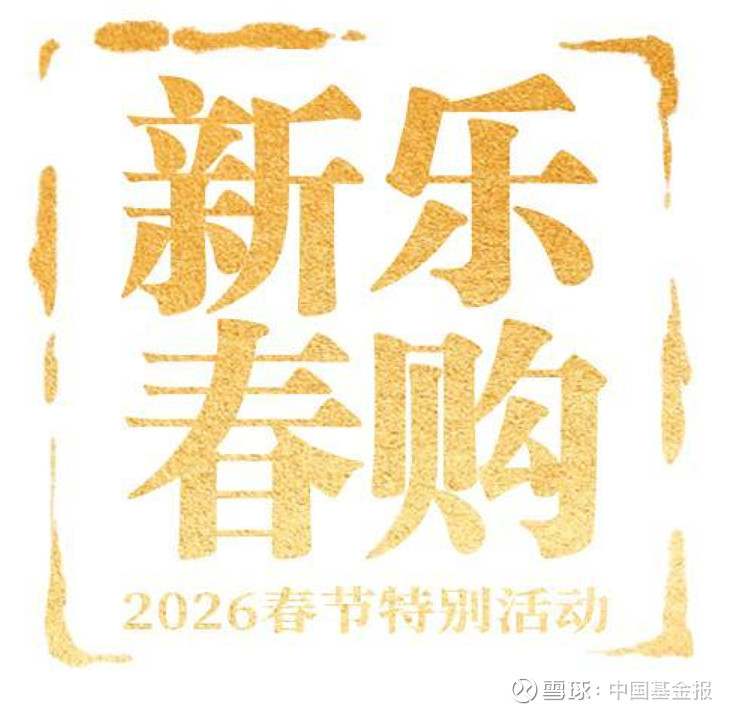 利好来了！刚刚，深圳最新发布！