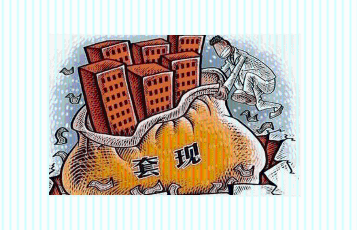 业绩连亏六年、创始人套现离场，易主后的安奈儿翻身仗怎么打？