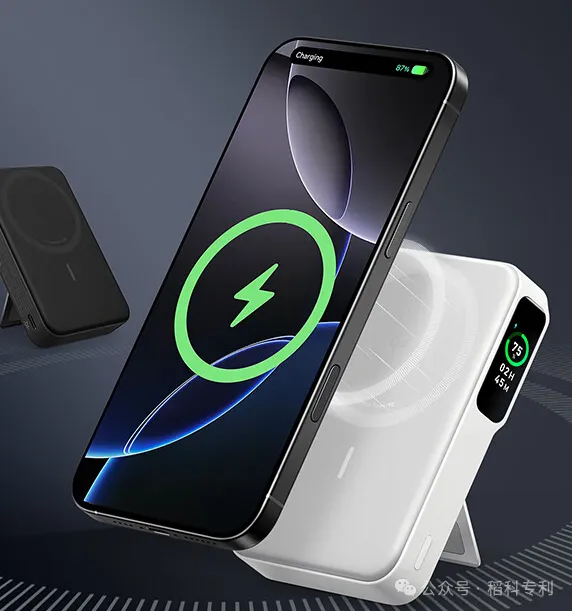 安克创新公布国际专利申请：“支架及其控制方法”