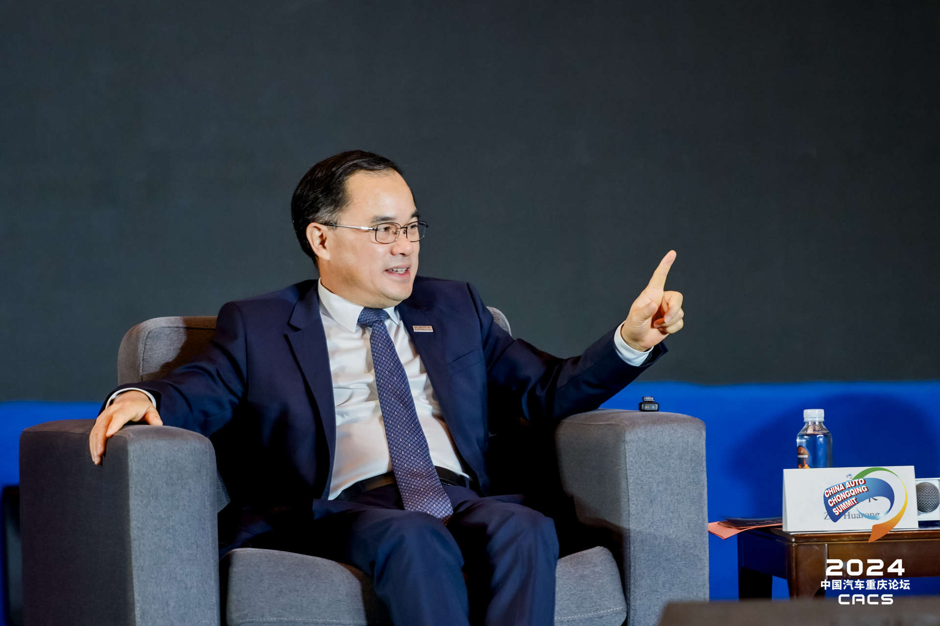 全国人大代表、长安汽车董事长朱华荣： 培育全球领军车企 加快自动驾驶产业制度供给