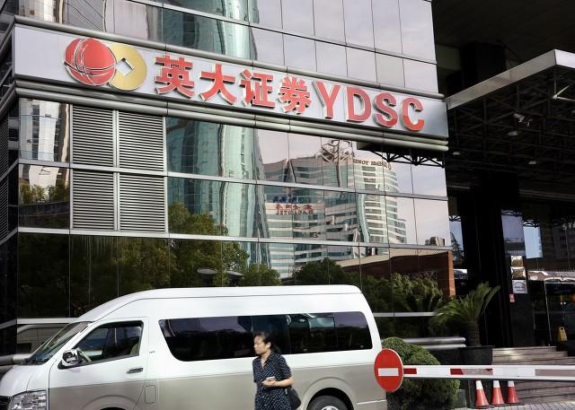 国网英大：子公司英大证券参与碳排放权交易获得中国证监会复函