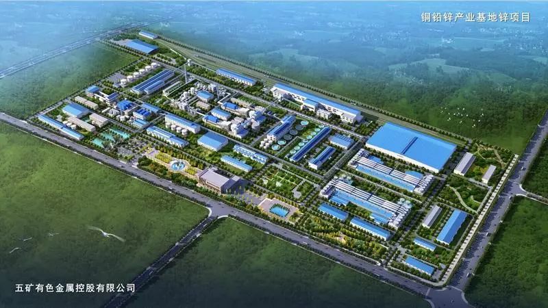 宏达股份：什邡有色金属分公司拟投资电解锌冶炼系统设备更新项目