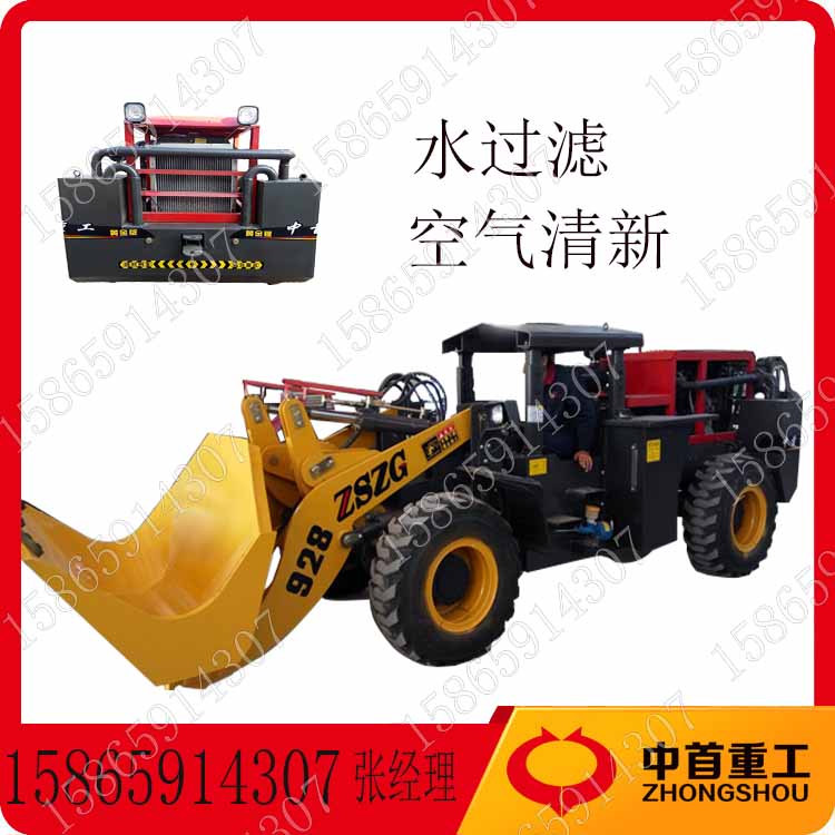 金宏气体等在北京成立新公司 注册资本5000万元