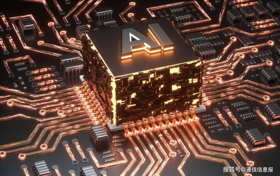 产业深耕是AI下一波爆发的核心抓手