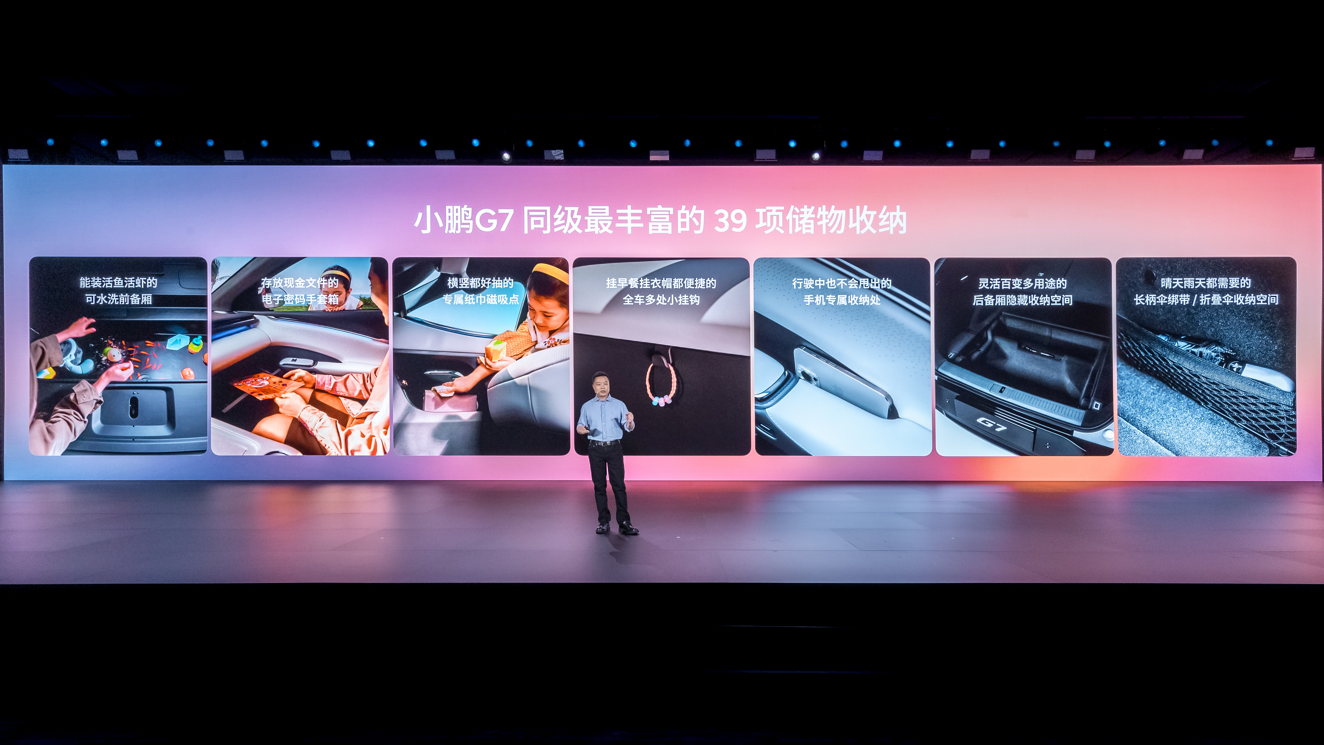 吉利汽车(00175.HK)3月9日回购1129.01万港元，已连续20日回购