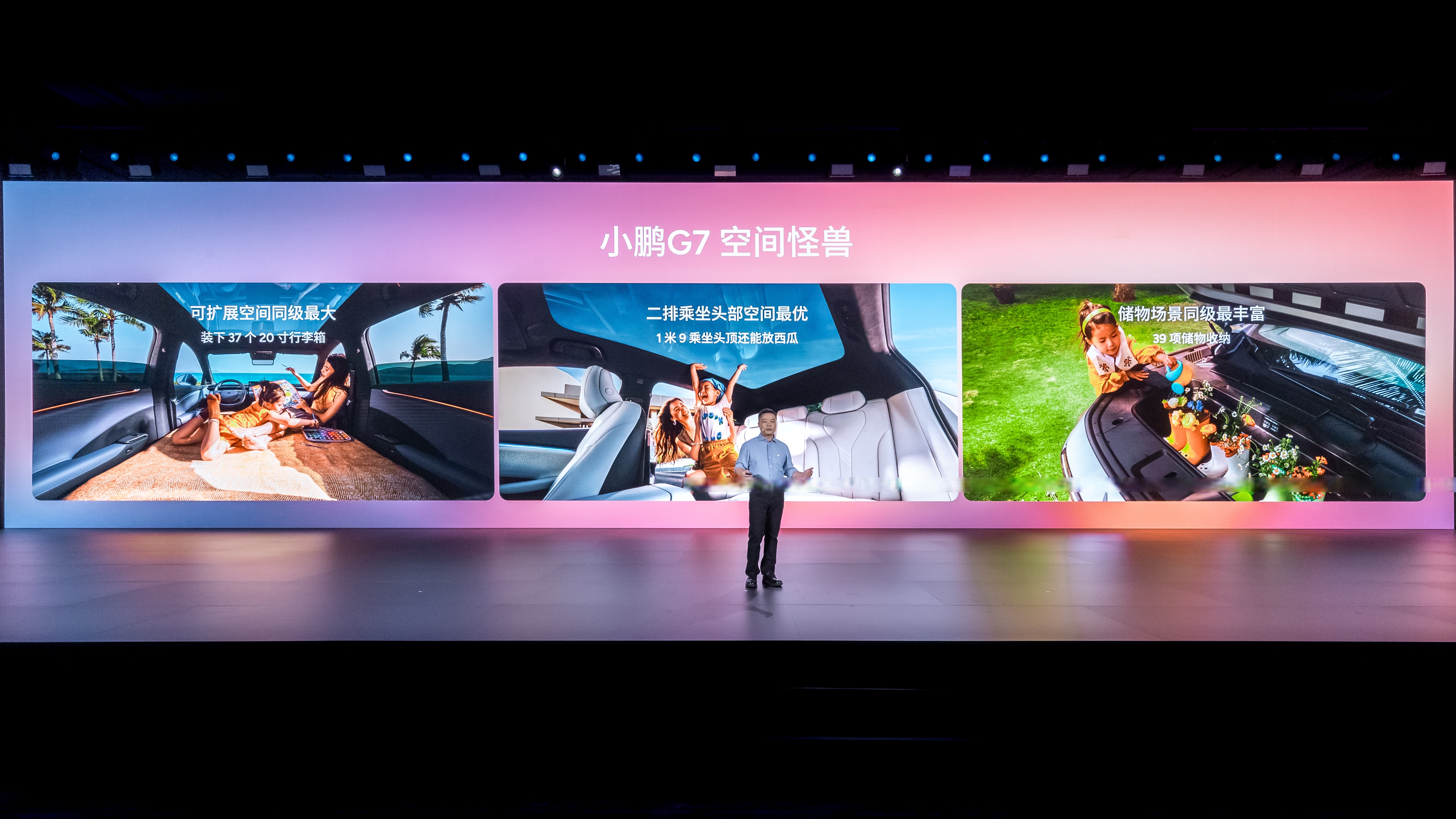 吉利汽车(00175.HK)3月9日回购1129.01万港元，已连续20日回购