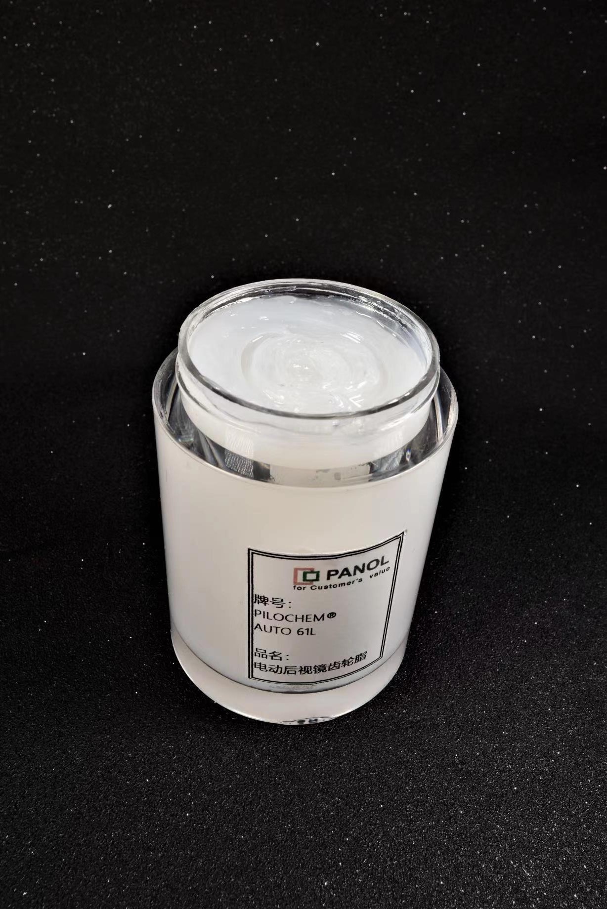 派诺科技龙虎榜数据（3月9日）