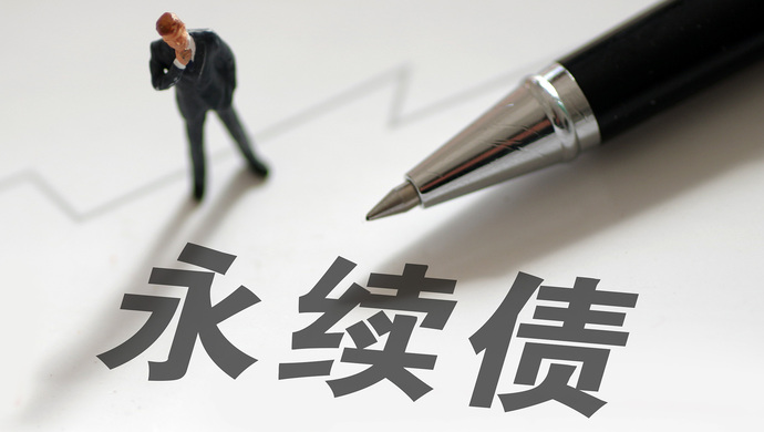 东方证券获批发行不超400亿元公司债券