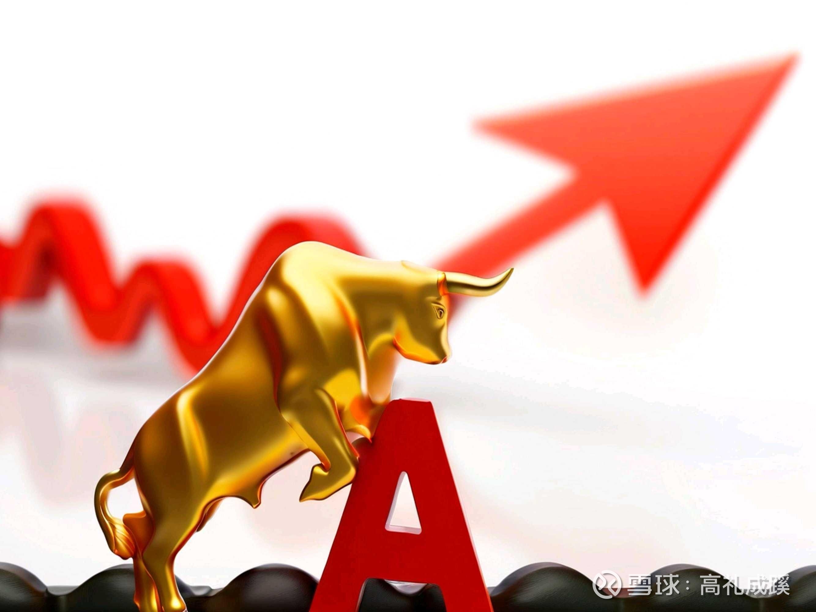 22股获融资净买入额超2亿元 兆易创新居首