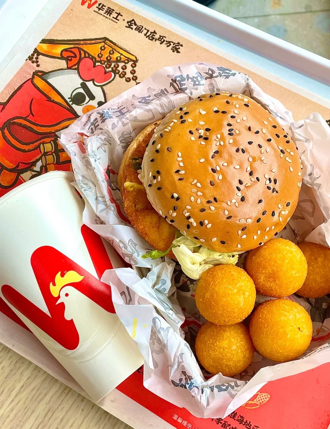 快餐企业生存堪忧，华莱士经历资本大败退