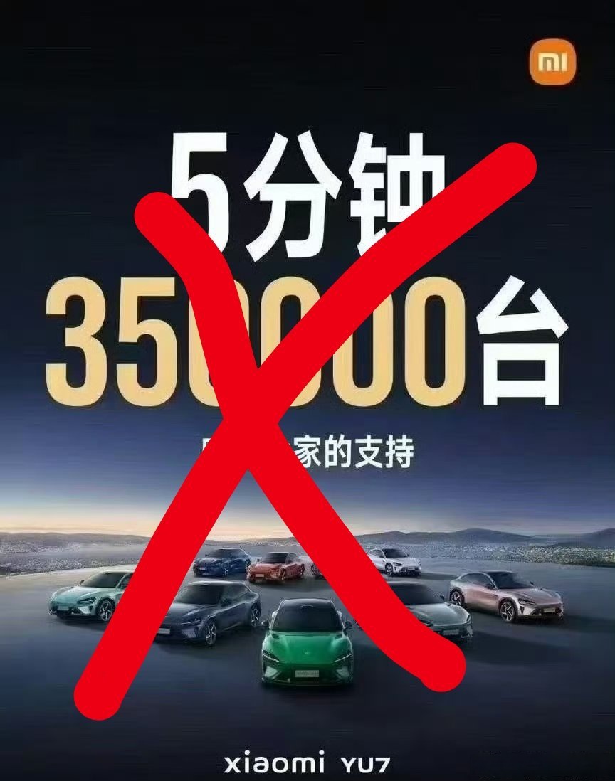 小米集团-W(01810.HK)3月11日回购9999.36万港元，年内累计回购43.32亿港元