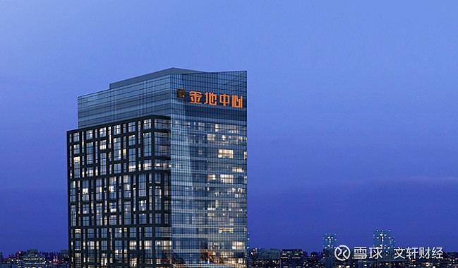 摘帽即遇业绩变脸预亏超3亿，国资入主难解红太阳经营困局