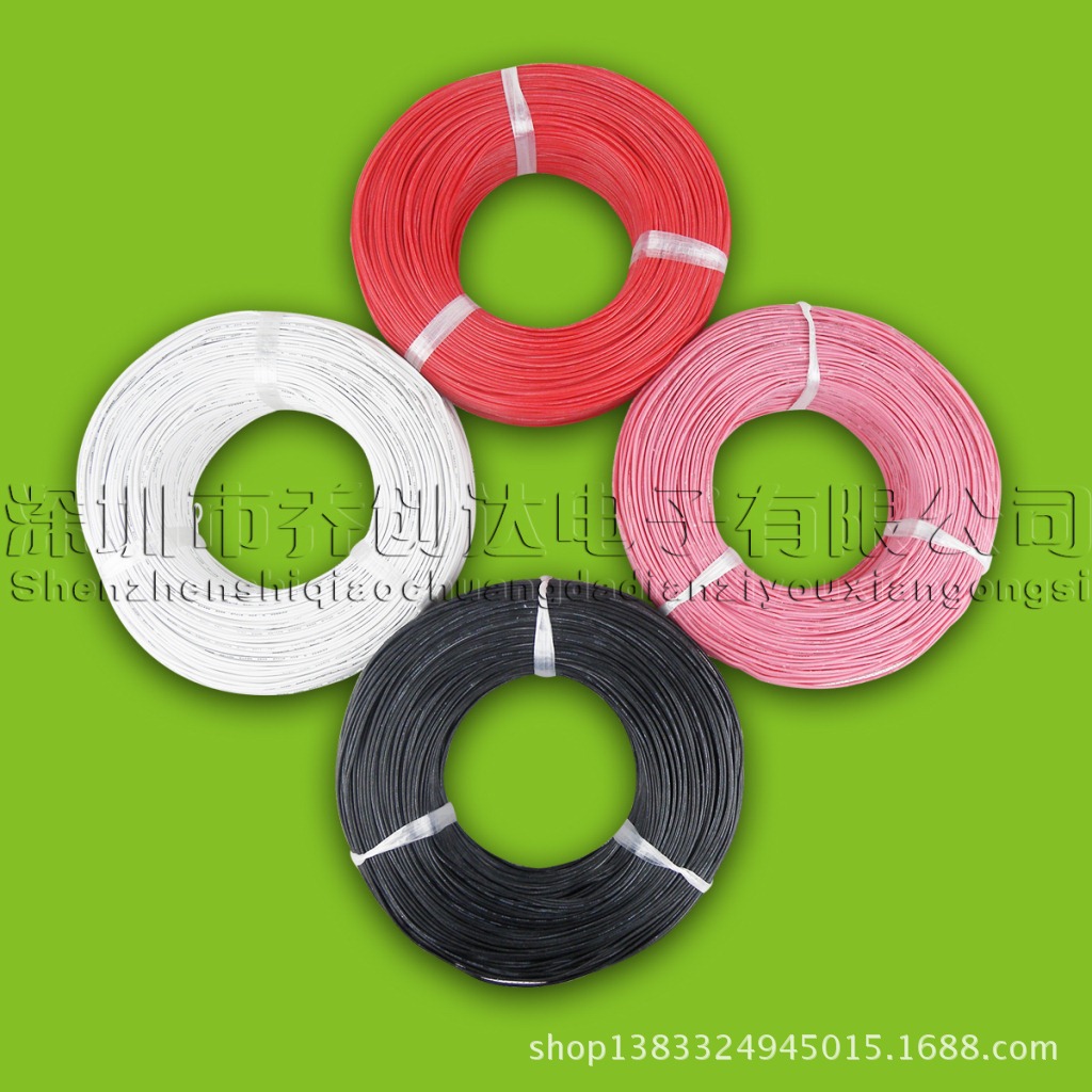 顺络电子：钽电容产品已为客户配套供应产品线