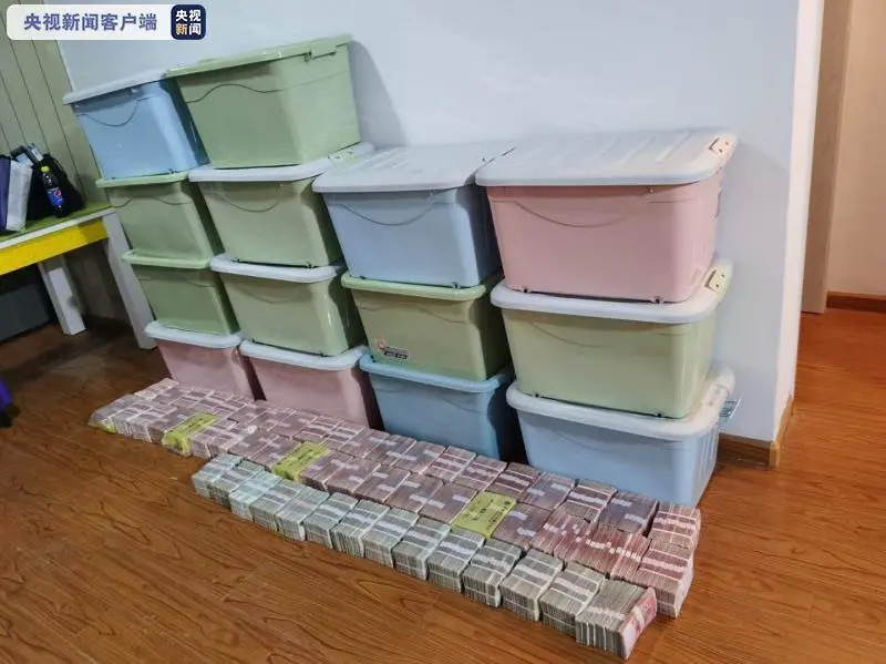 德迈仕：截至2026年3月10日公司在册股东人数约为1.29万人