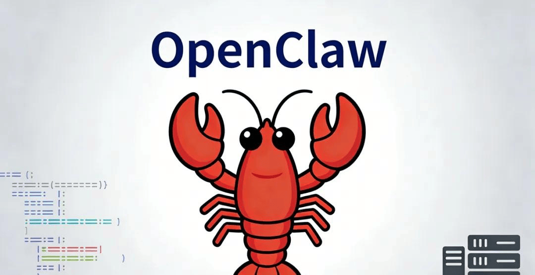 关于防范OpenClaw（“龙虾”）开源智能体安全风险的“六要六不要”建议
