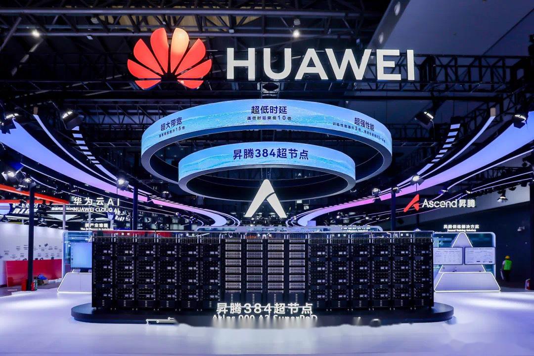 打赢AI算力规模战，推动国产集群“高速互联”技术发展
