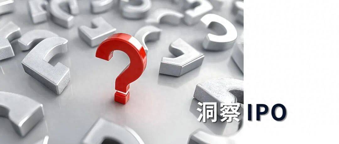 南方乳业、欧伦电气等6家公司IPO即将上会