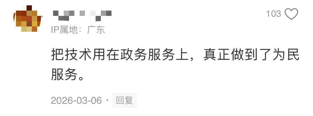 工信部NVDB发布关于防范OpenClaw（“龙虾”）开源智能体安全风险的“六要六不要”建议