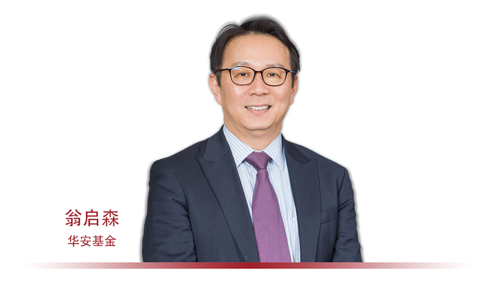 广发基金百亿老将卸任副总，明星产品业绩承压，投研转型承压前行