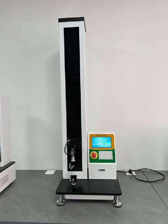 亿纬锂能获得实用新型专利授权：“支架及电池包”