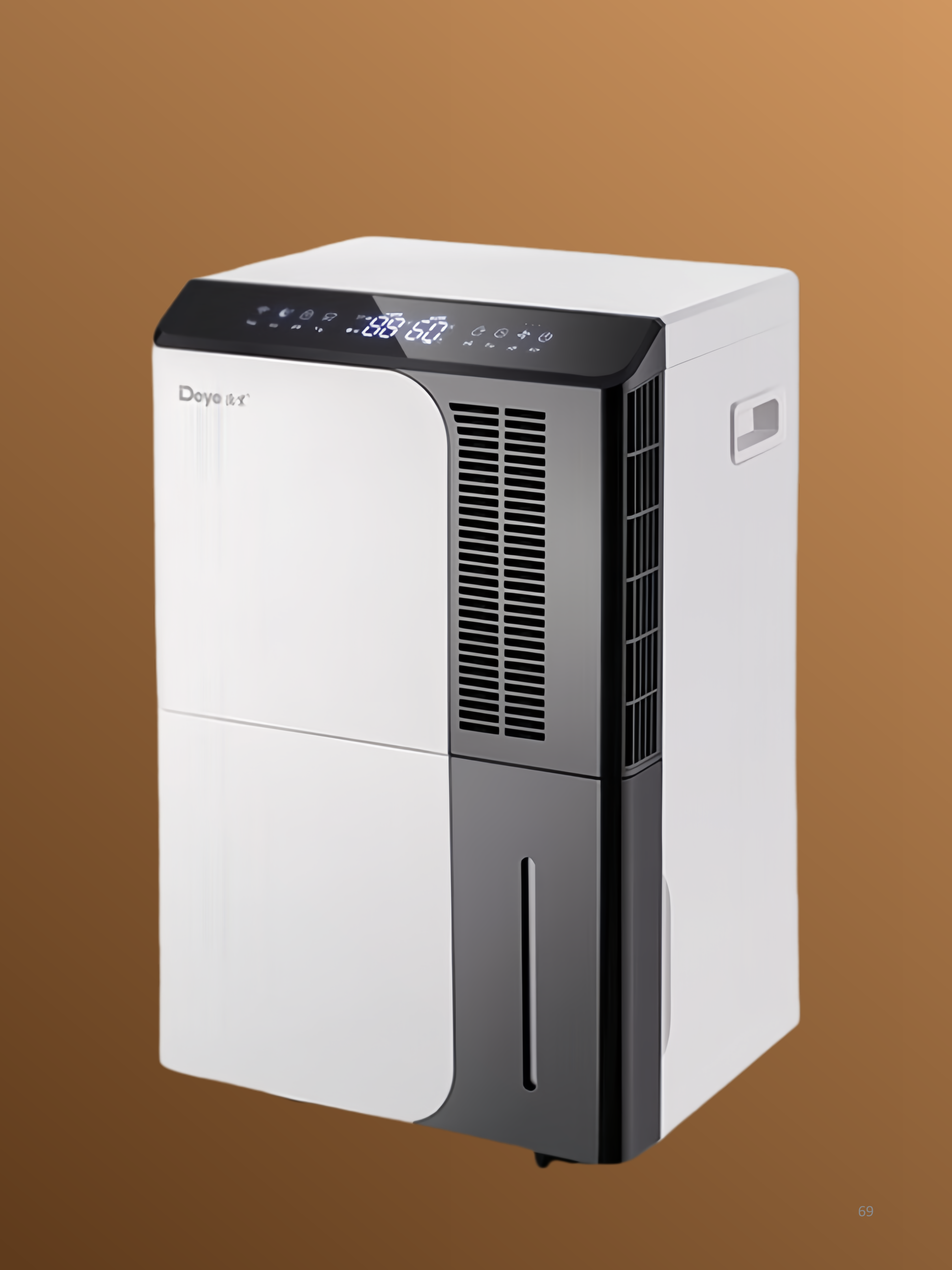 格力电器获得外观设计专利授权：“除湿机的面板”