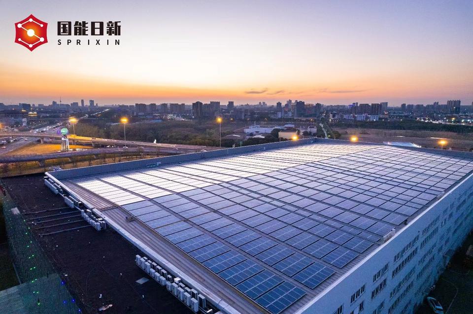 国能日新涨15.12%，股价创历史新高