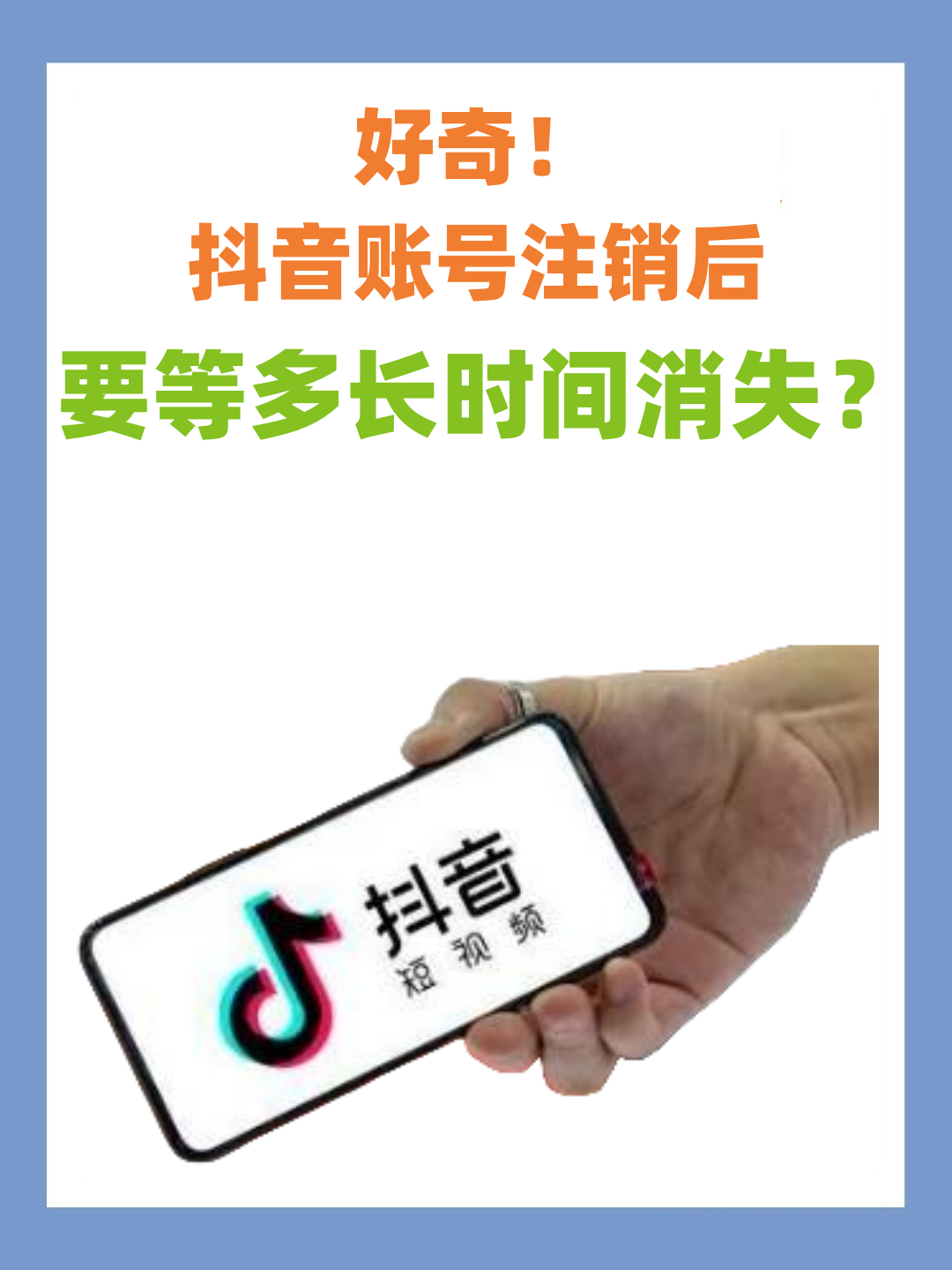 迪威尔公开发行可转债申请审核状态变更为审核通过