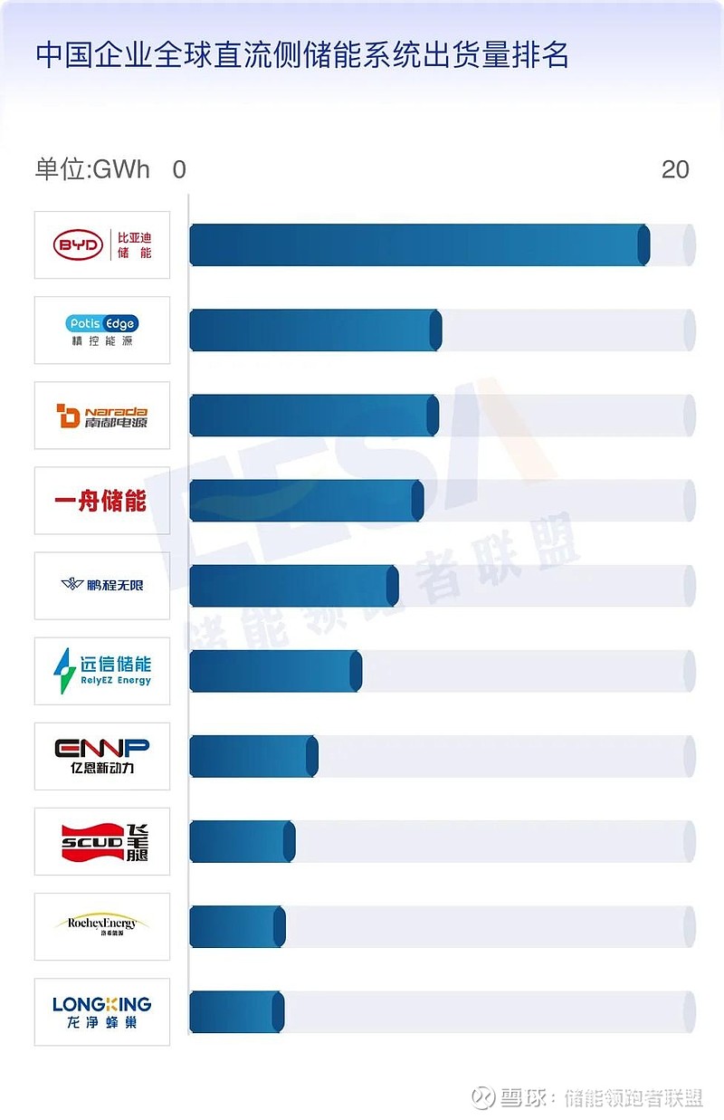 海博思创3月12日大宗交易成交2714.50万元