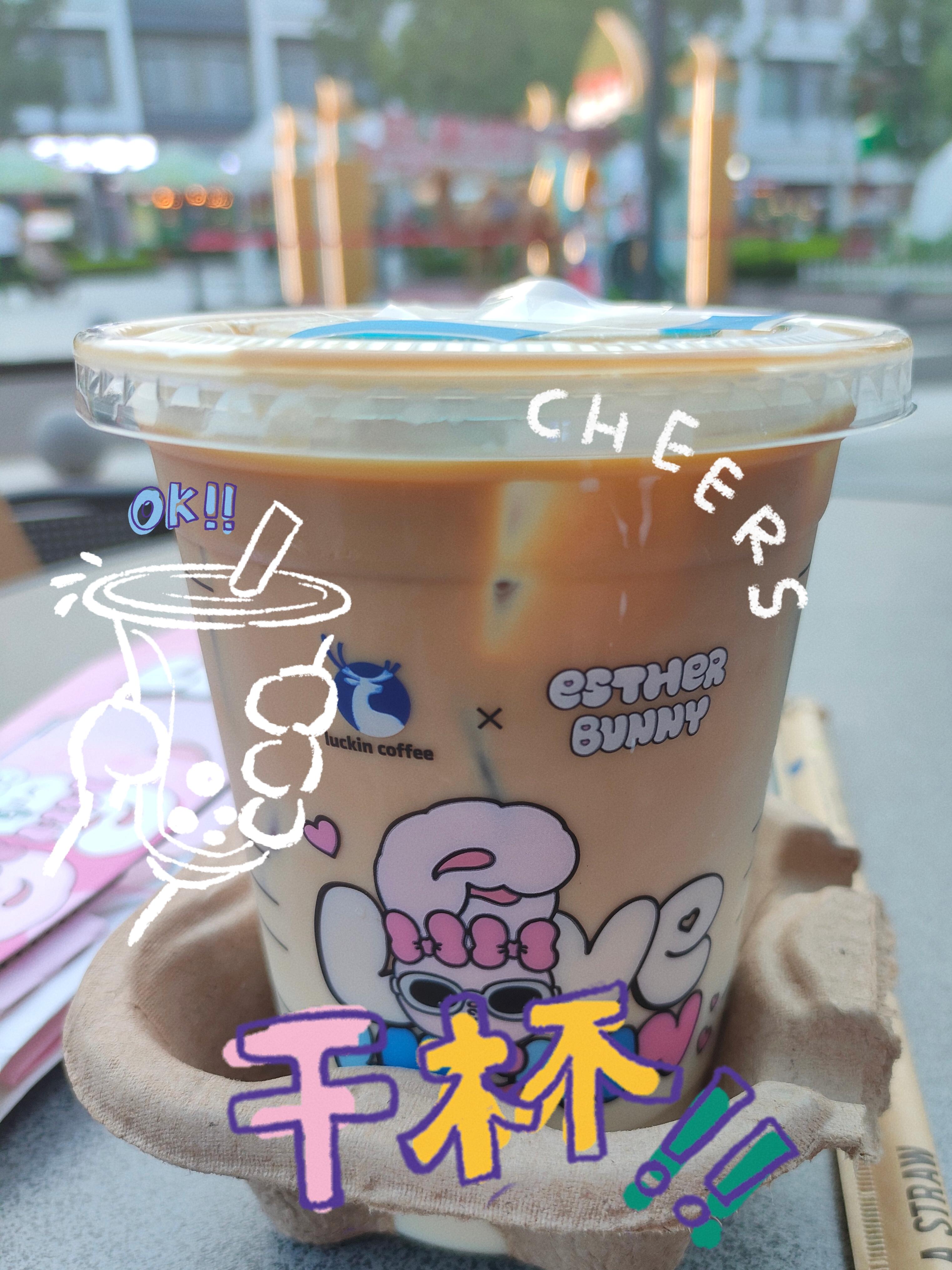 期待降息力度更大些