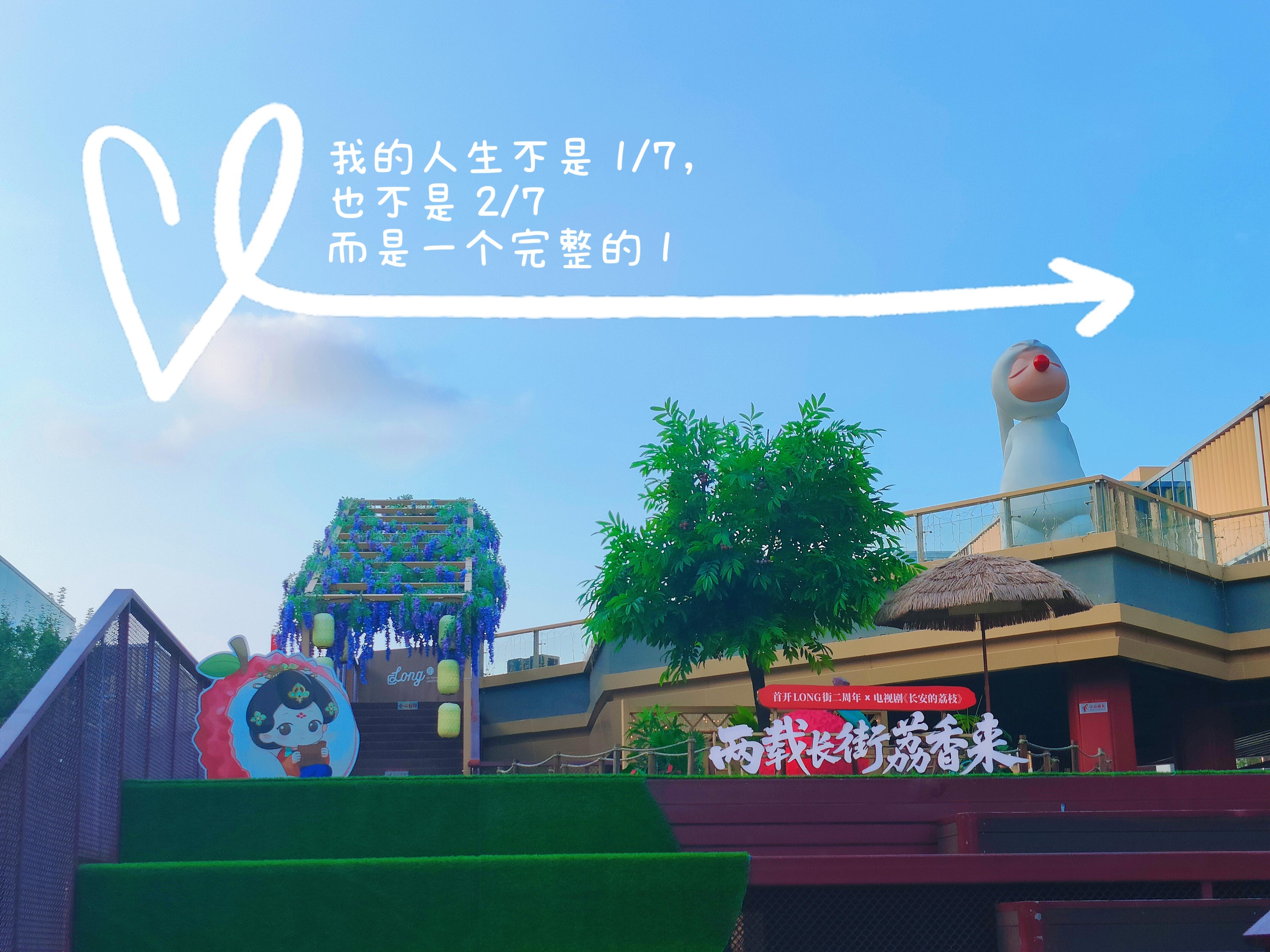 期待降息力度更大些