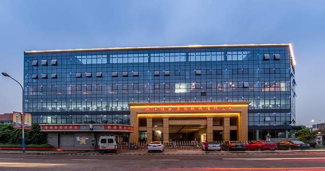 健盛集团2025年净利润增长25%：董事长张茂义薪酬182万元降薪2万元，职工人均薪酬6.7万元