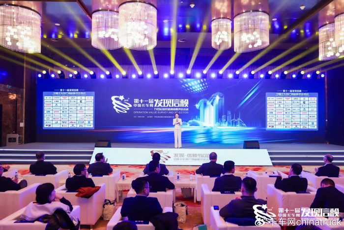 北路智控：截至2026年3月10日公司股东人数为10255人