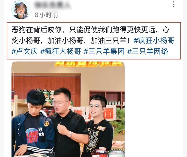 “顶流”来了，这座一线城市“猛踩油门”