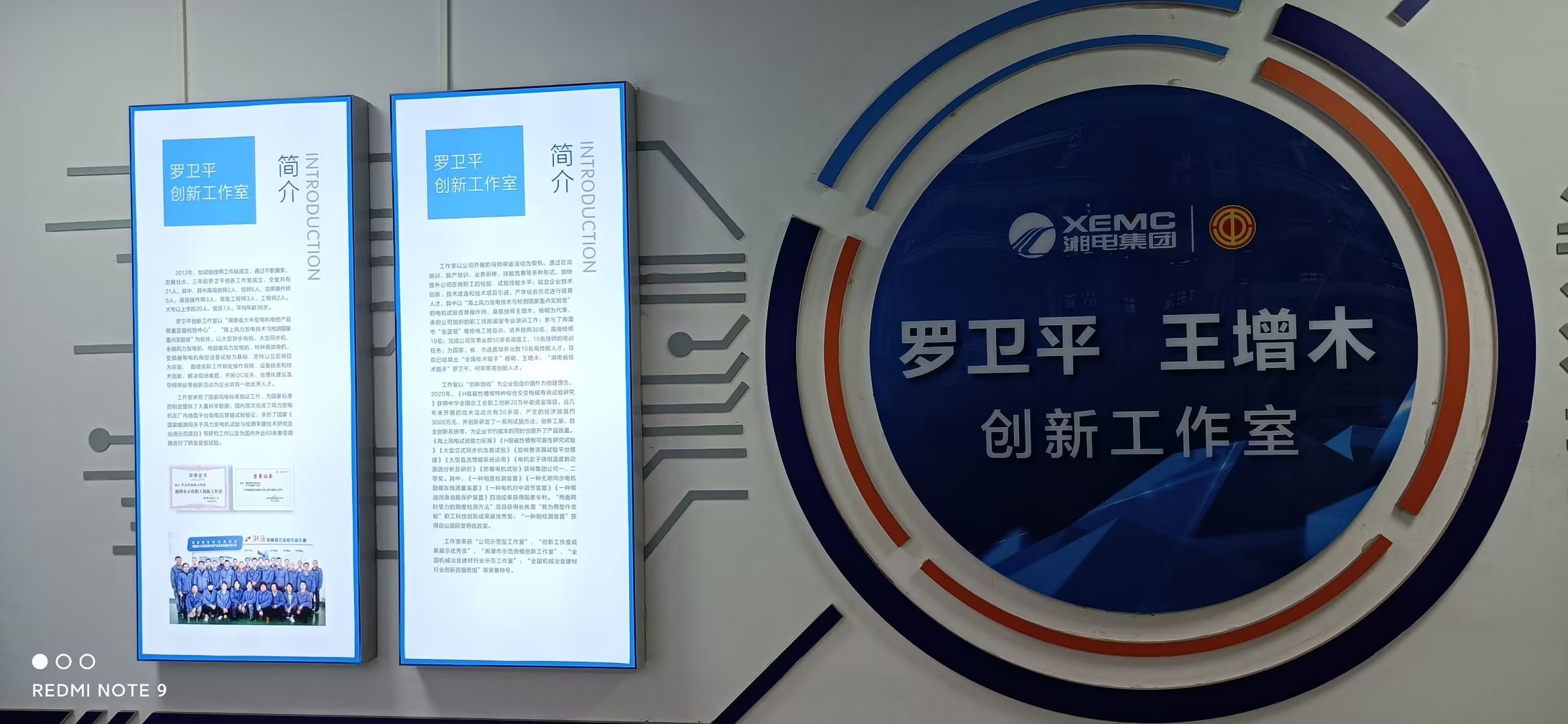 突发公告：董事长陈刚，被留置！上周才主持股东大会