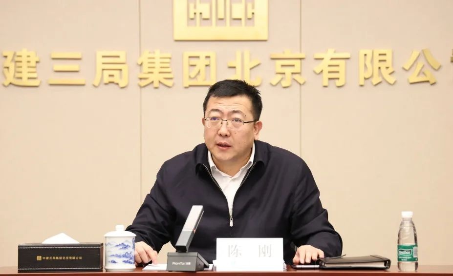 突发公告：董事长陈刚，被留置！上周才主持股东大会