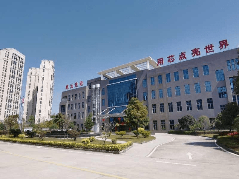 兆驰股份3月13日龙虎榜数据