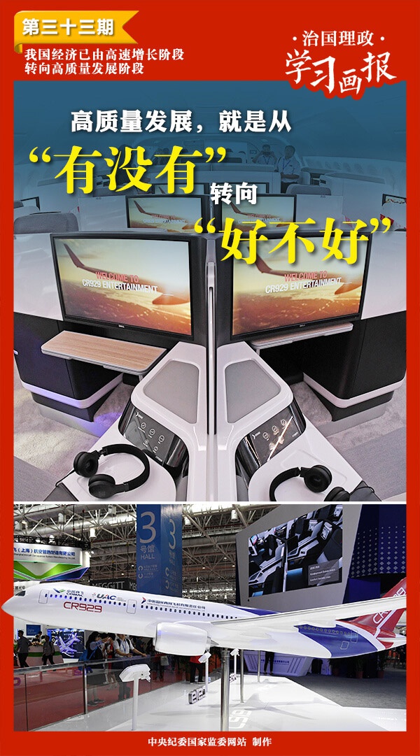 电吹风“C”标志正式发布，引领行业高质量发展新阶段